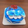 Mr Cloudy Cake